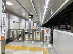 MO_Keisei_1_NaritaT2_platform.png