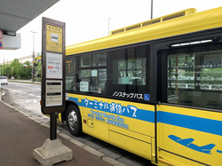 MO_Keisei_2_ShuttleBus.png