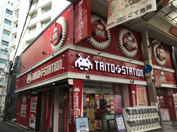 Taito_F_Station_Umeda.png