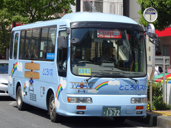 Tokoro_Bus.png
